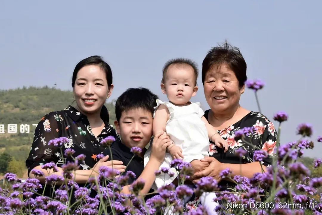 恭喜！“最美家庭”花落我家！