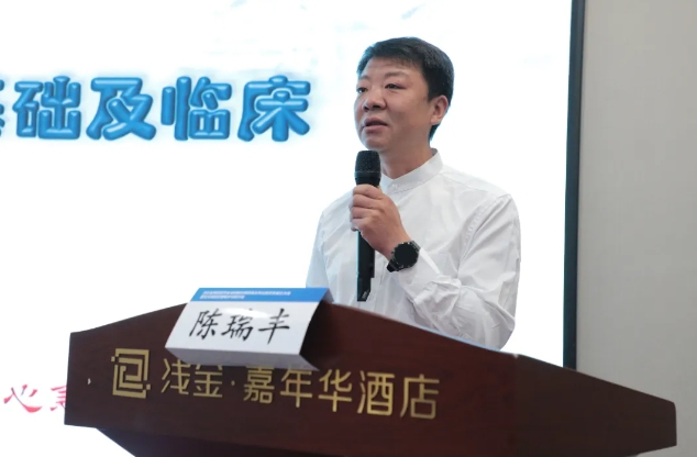 祝贺！河北省预防医学会动物致伤预防救治专业委员会成立大会暨狂犬病防治策略研讨会在石举办 石家庄市第五医院副院长康海燕当选主任委员